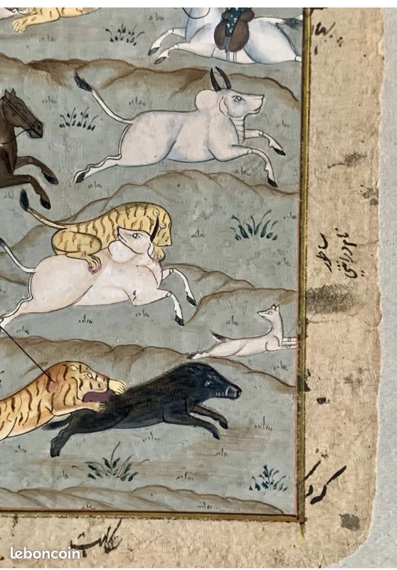 Délicate Miniature Gouache Indienne - Scène De Chasse Probablement XIXe Siècle (image 4)