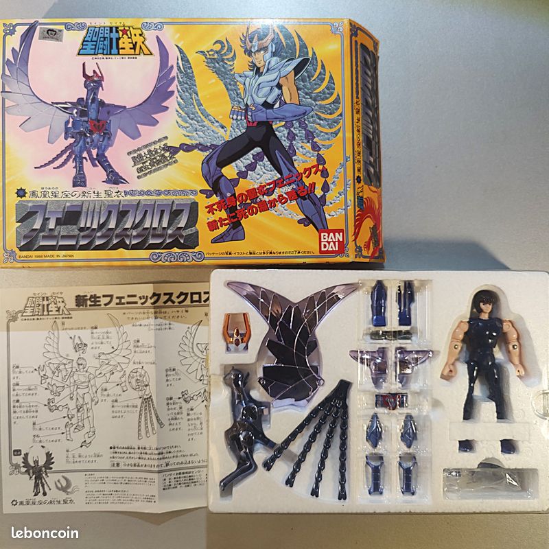 CHEVALIER DU ZODIAQUE, Saint Seiya, BANDAI 1988, ODIN Alpha 100% complet EUR 20,00 - FR