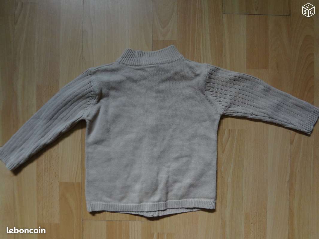Gilet beige Sergent Major 4 ans (image 2)