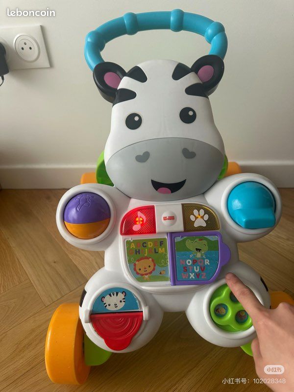 Fisher-Price Trotteur Zèbre (image 1)