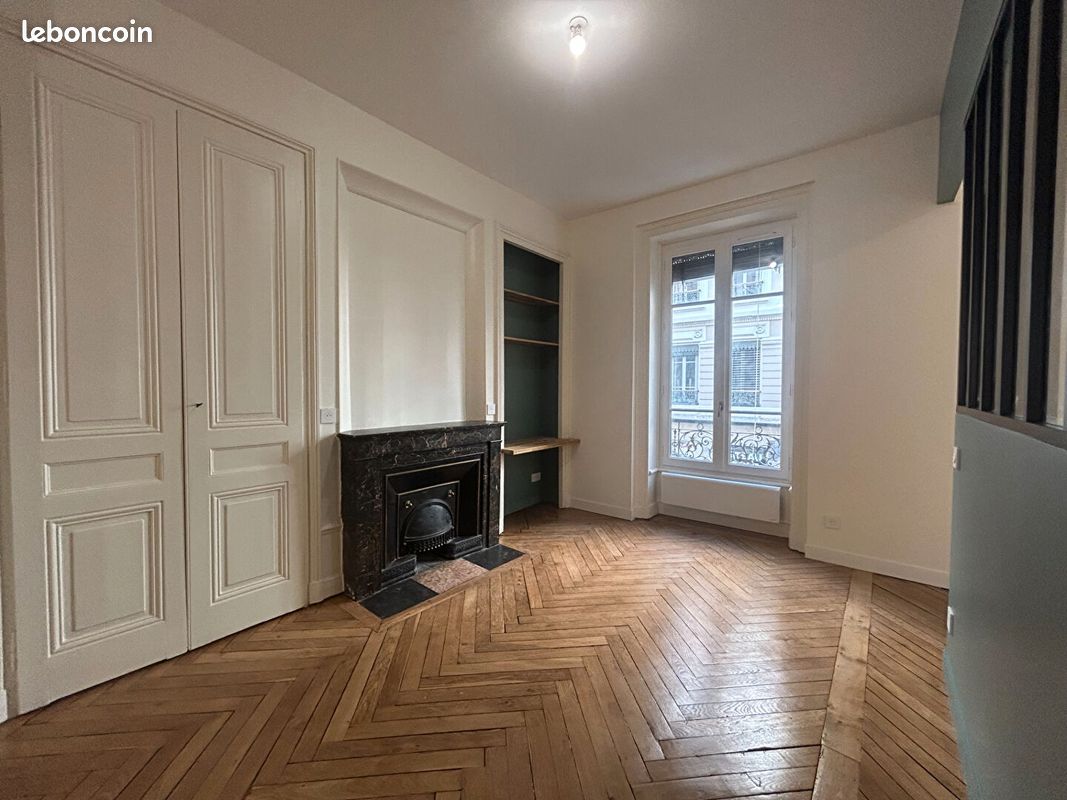 Appartement 1 pièce 46 m² · à Lyon · 46 m² · 1 138 €/mois