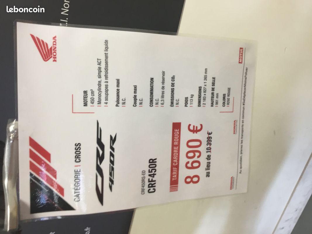 Honda crf 450r 2026 vd modele expo (image 3)