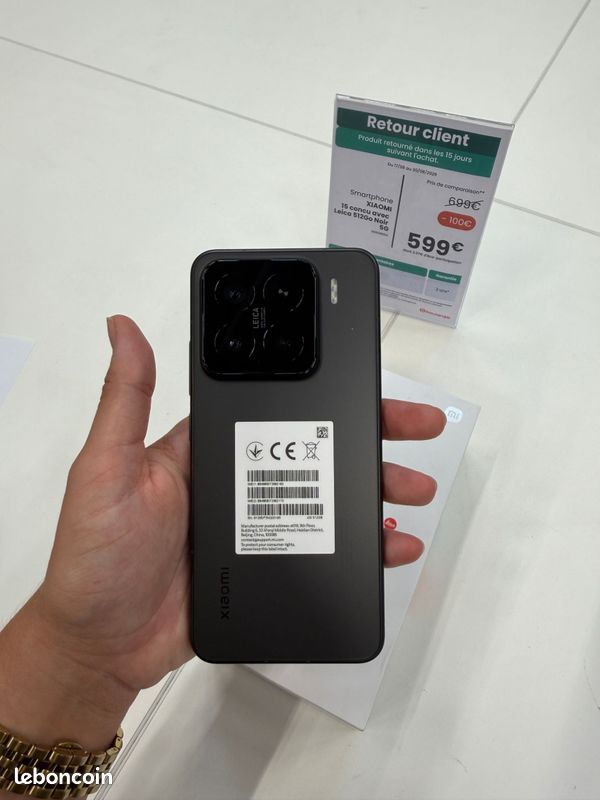Téléphone portable Xiaomi 15 512 Go (image 4)