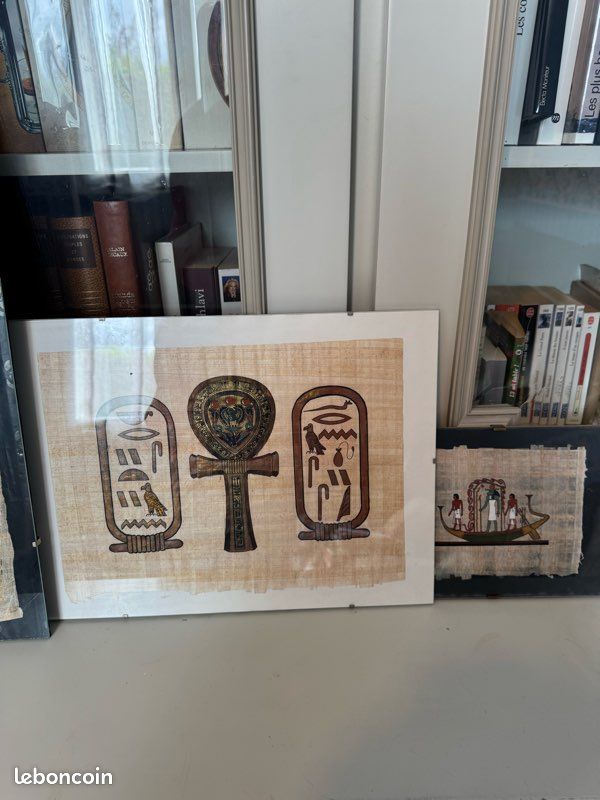 Lot de 4 tableaux style papyrus égyptien (image 2)