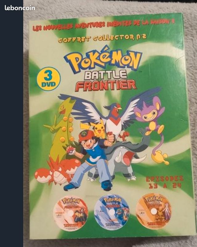 Coffret collector n°2 pokémon battle frontier (image 1)