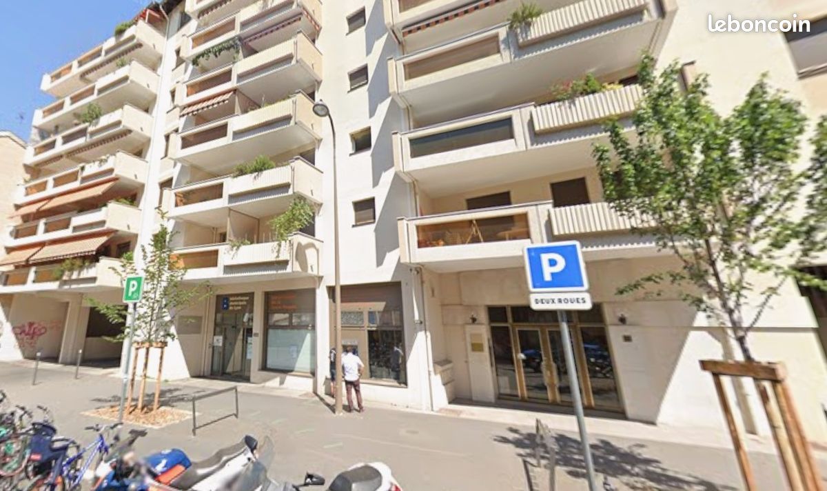 Appartement 1 pièce 25 m² · à Lyon · 25 m² · 650 €/mois