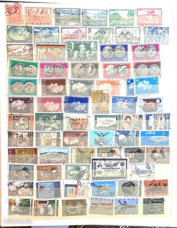 Timbres pour collectionneur Grece année complète 1975 neuve Timbres pour collectionneur Grece année complète 1975 neuve