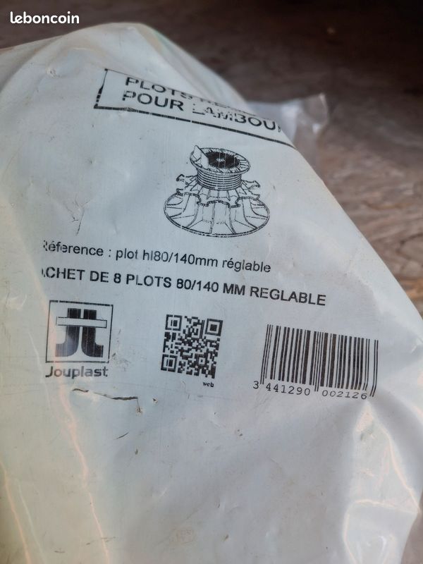 Plot terrasse réglable (image 1)