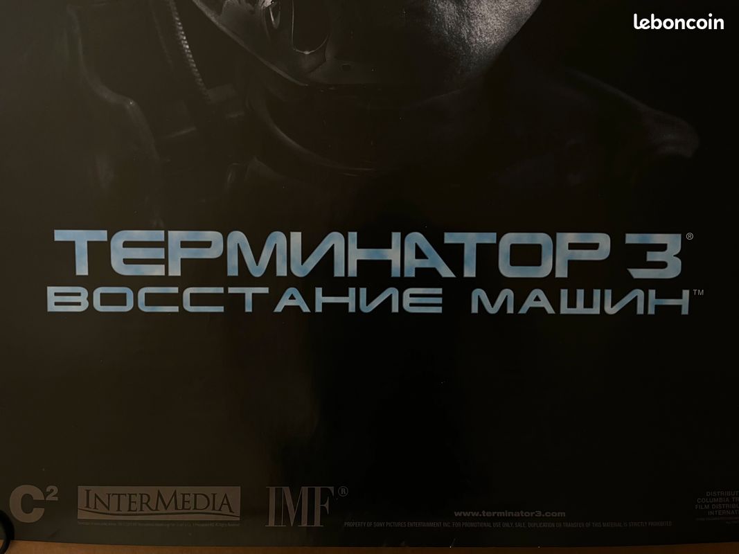 Sous-verre En Ardoise - Collection Cinéma Terminator - Gravure édition Limitée