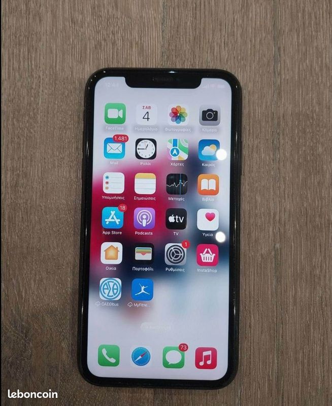 Iphone11 (image 5)