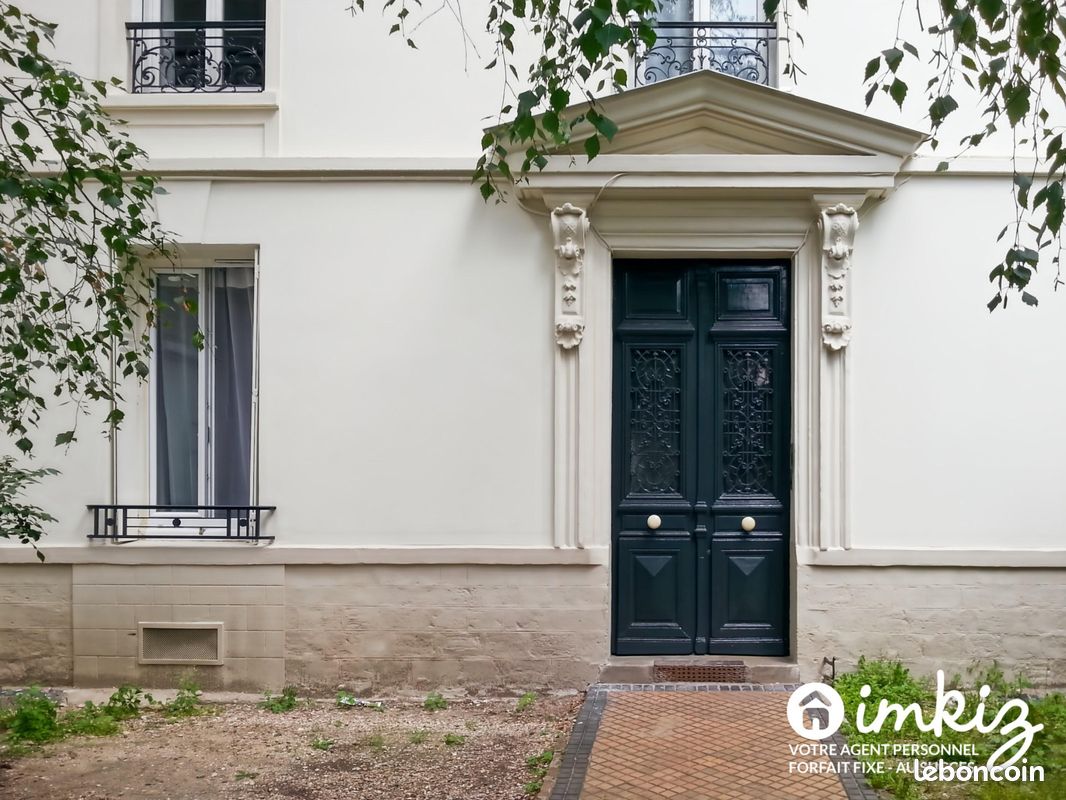 Appartement 1 pièce 25 m² · à Paris · 25 m² · 205 000 €