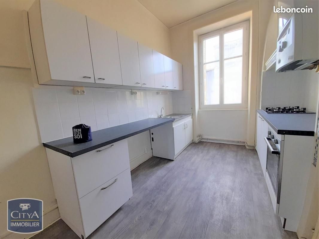 Appartement 5 pièces 111 m² - Limoges 87000 (image principale 0)