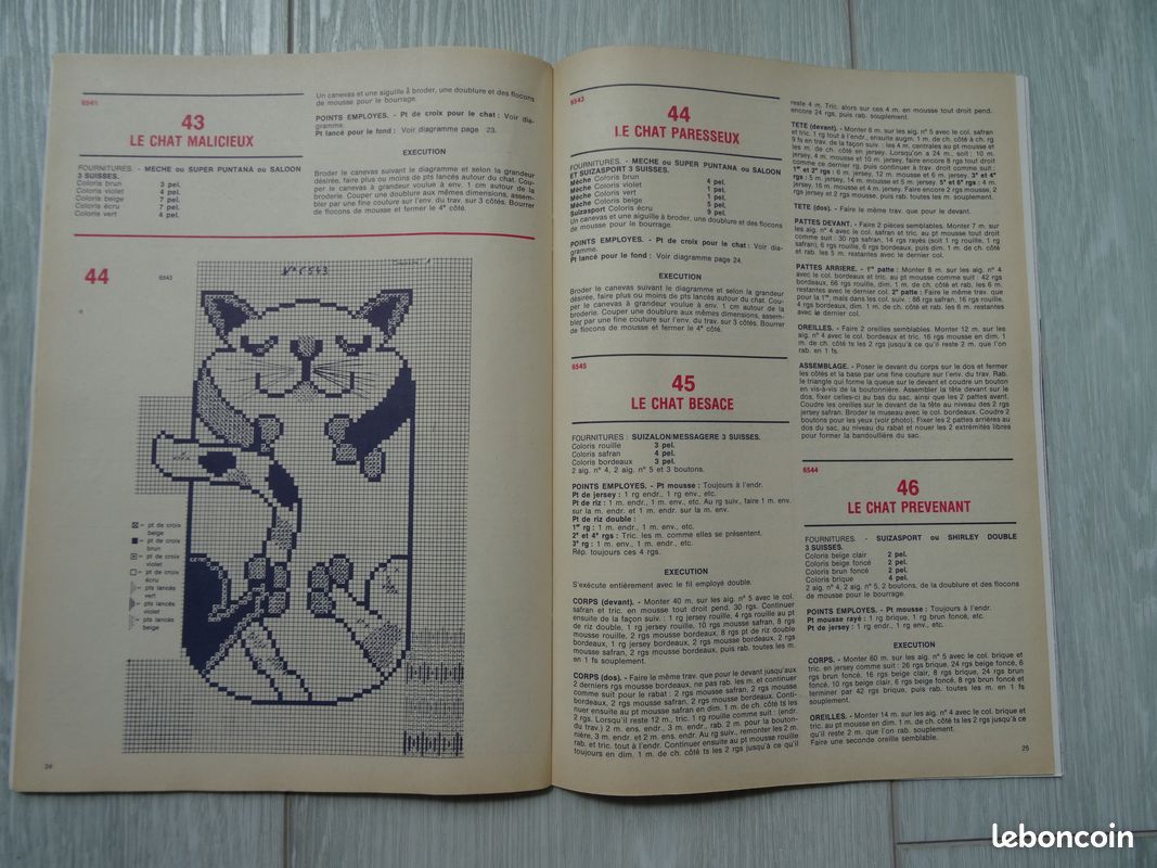 Album tricot Décoration des 3 Suisses (image 5)