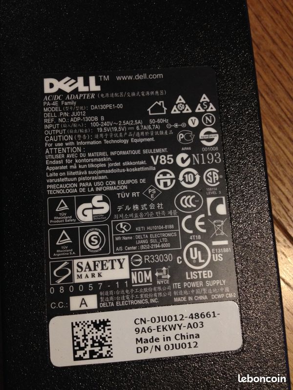 Chargeur Dell (image 2)