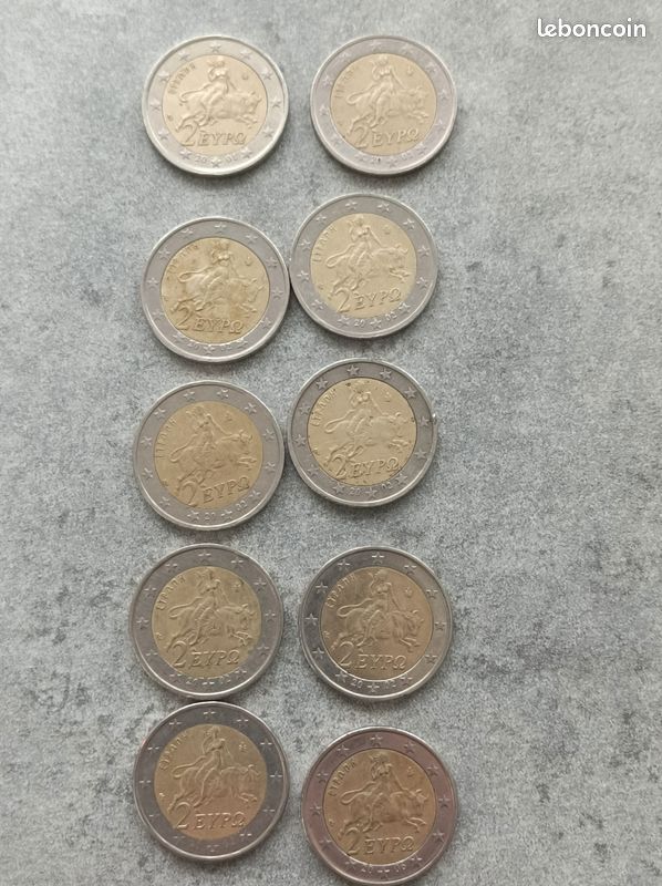 Pièces de 2 grecque avec le S (image 2)