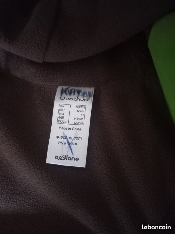 K-way (image 7)