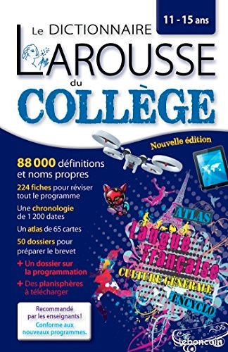 Dictionnaire collège larousse 11 15 ans (image 1)