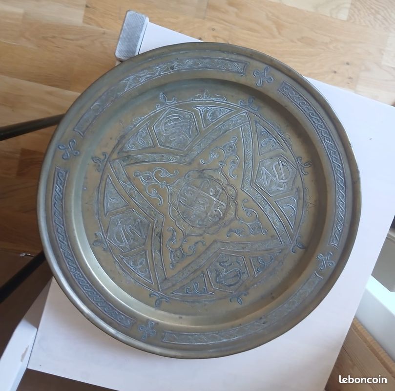 Plateau bronze (image 2)