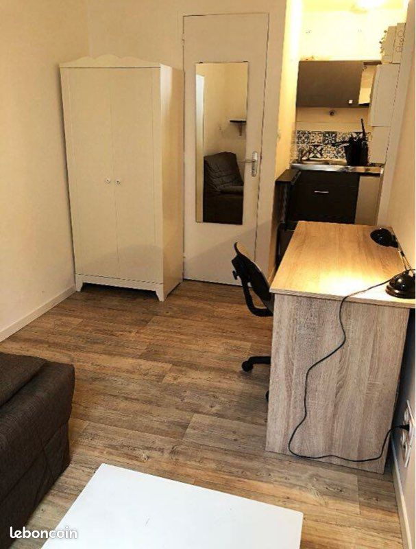 Appartement 1 pièce 14 m² · à Levallois-Perret · 14 m² · 780 €/mois