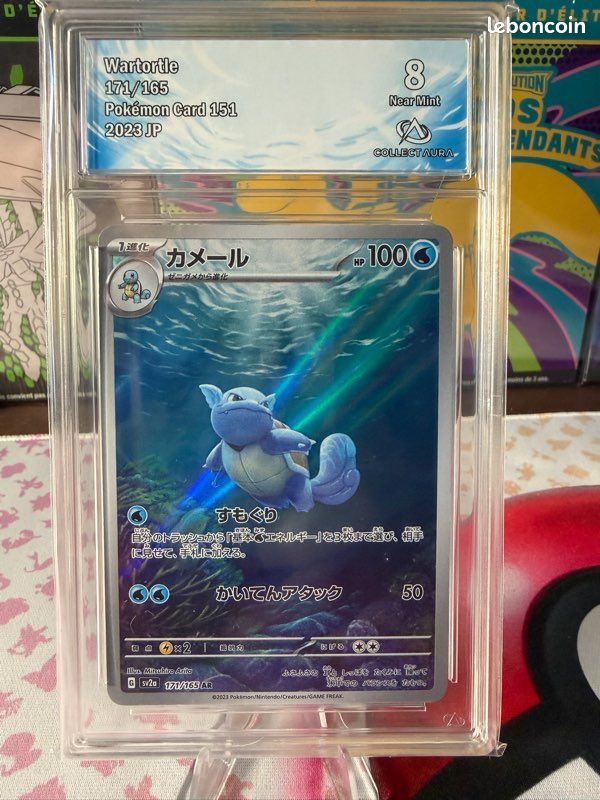 💦 Carabaffe 151 sv2a Pokémon Gradée Collectaura (image 1)