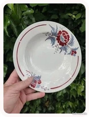 Lot 4 assiettes creuses anciennes Nimy Belgique décor floral Art Déco 23 cm (image 2)