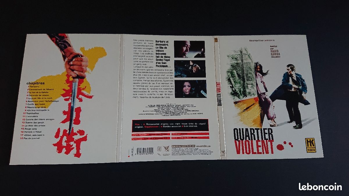 QUARTIER VIOLENT par HIDEO GOSHA / HK VIDÉO DVD - DVD - Films