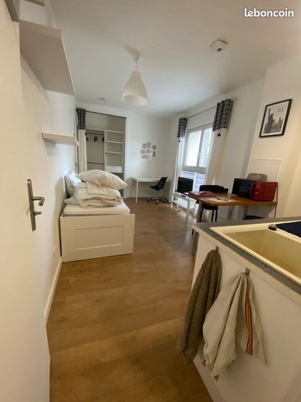 Appartement 1 pièce 20 m² · à Lyon · 20 m² · 750 €/mois