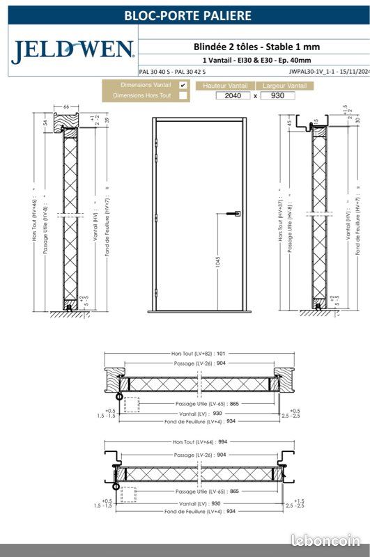Porte palière stratifiée 930x2040 (image 2)