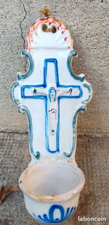 Bénitier Mural Catholique En Céramique - Décoration église Ou Maison - Pour Eau Bénite - 2 Pièces Beige