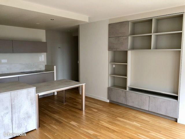 Appartement 3 pièces 67 m² · à Lyon · 67 m² · 1 200 €/mois