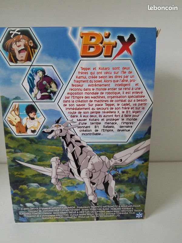 DVD B'tX (image 3)