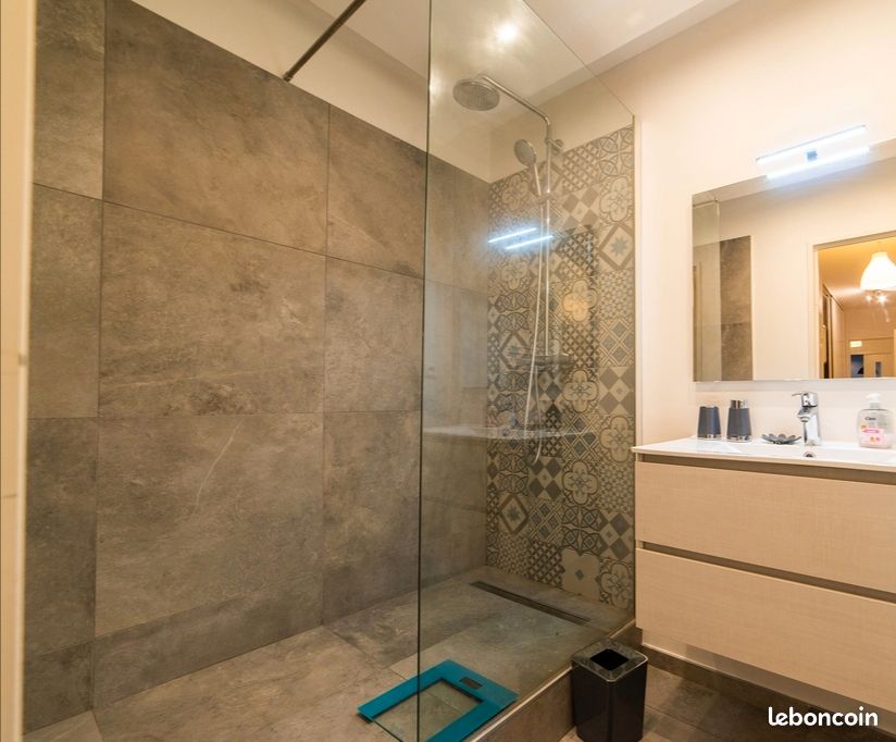 Appartement 3 pièces 67 m² · à Villeurbanne · 67 m² · 1 250 €/mois