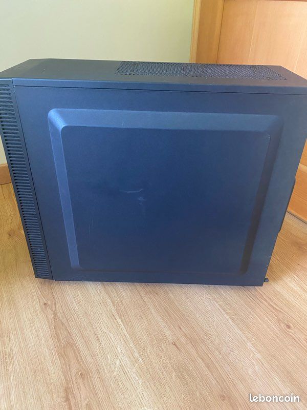 PC Gamer i5-7400 – GTX 1060 MSI Gaming X – 12 Go RAM – SSD + 1 To (image 5)
