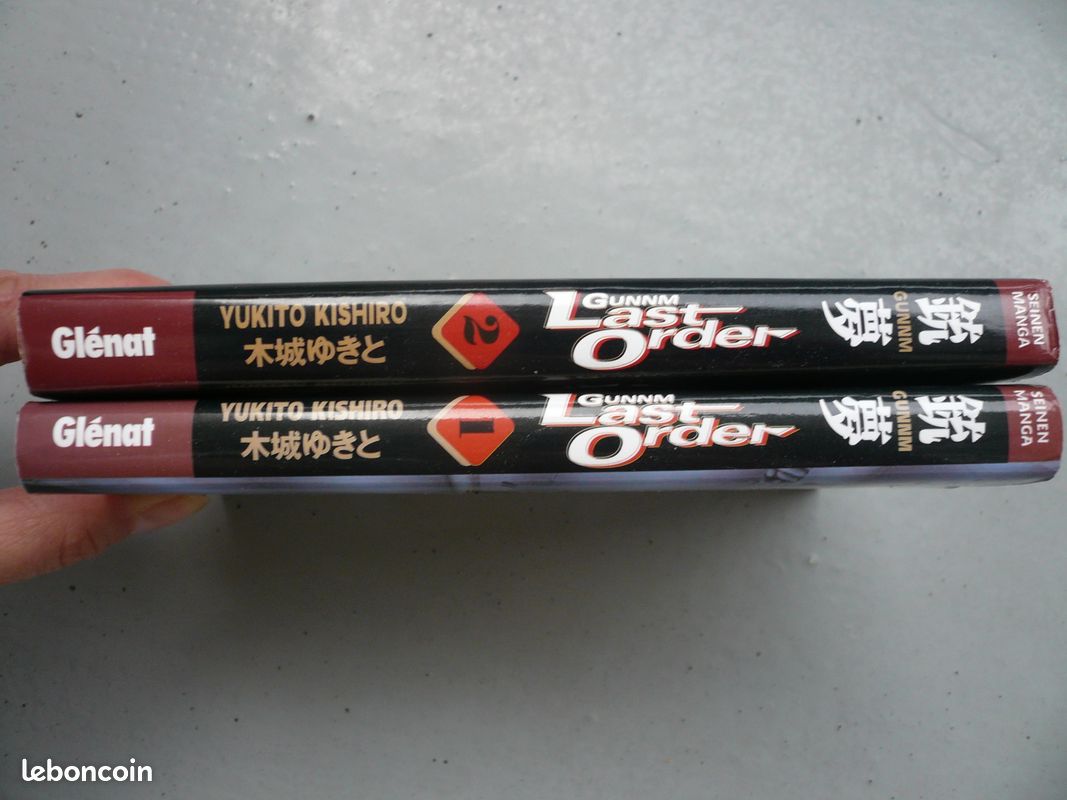 Manga Gunnm Last Order- Yukito Kishiro-T 1-2 (image 4)