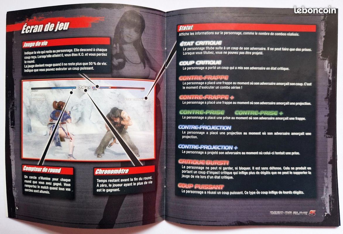 Dead or Alive 5 (PS3) (image 9)