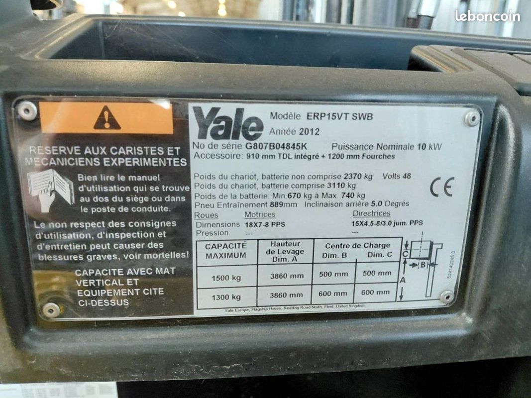Yale ERP15VTSWB (image 6)
