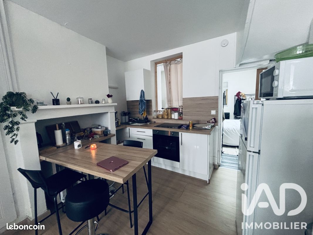 Immeuble 80 m² · à Amiens · 80 m² · 210 000 €