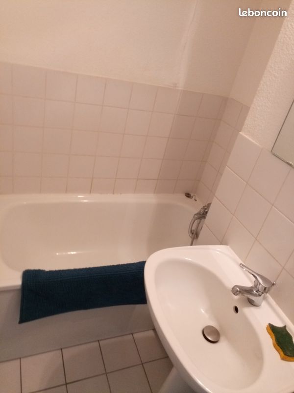 Appartement 1 pièce 14 m² · à Lille · 14 m² · 49 900 €