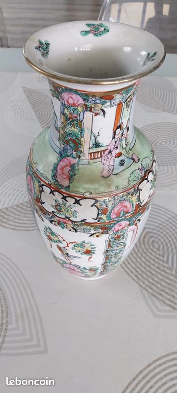 Vase vintage chinois (image 2)