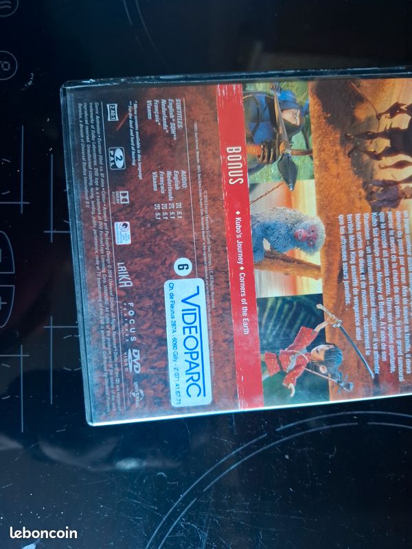 Dvd Kubo et l'armure magique (image 3)