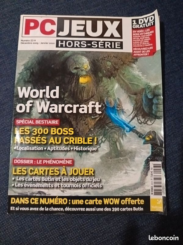 Joystick Hors-Série n°27 - World of Warcraft : Le Guide Indispensable (2006) - Collection