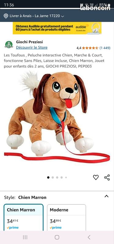 Chien toufou peluche jouet (image 4)