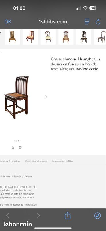 Secrétaire acajou (image 2)