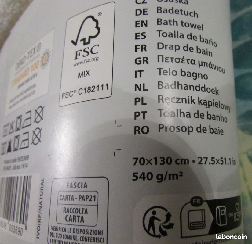 Drap De Bain Jalla 100% Coton - Grammage 430 G/m² - Dimensions 70x130 Cm - Couleur Blanc