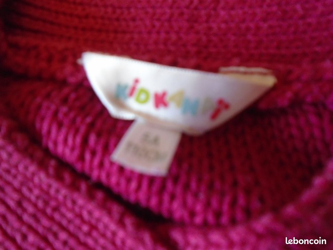 Gilet sans manche enfant (image 3)