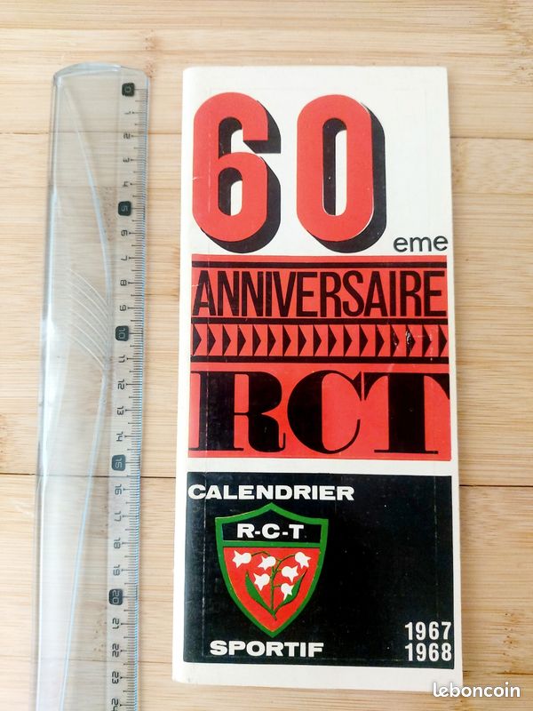 Carte D'invitation Club Des Mordus Du RCT - Rugby - Toulon - Saison 1970/71