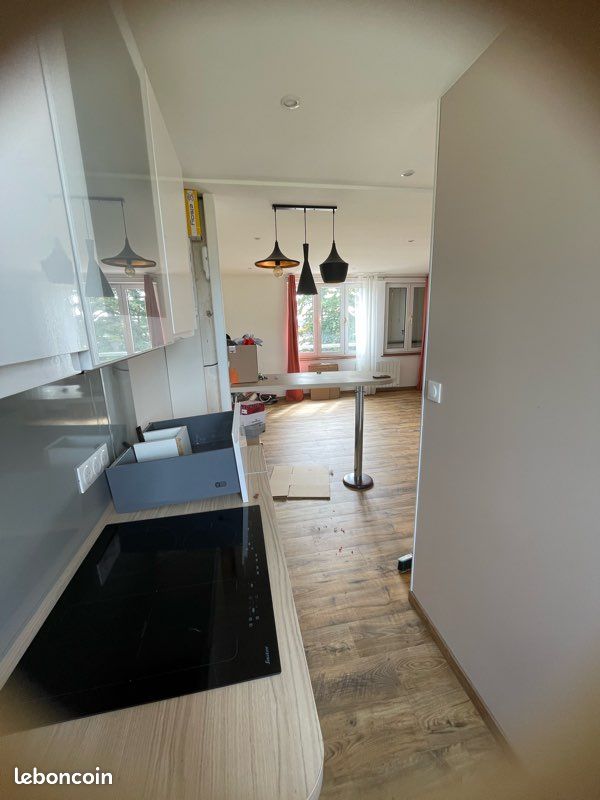 Appartement 4 pièces 48 m² · à Garchizy · 48 m² · 60 000 €