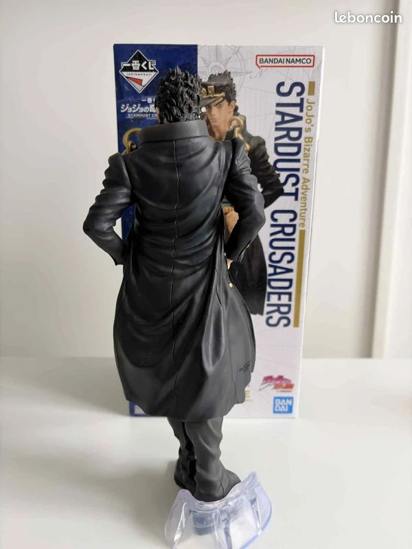 Figurine Banpresto Jotaro Kujo Super Master Stars Piece - B Original, Neuve Sous Blister