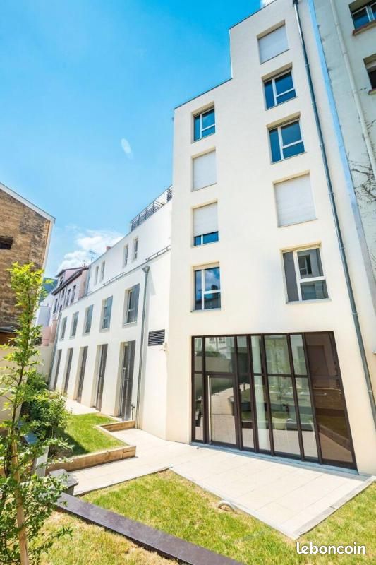 Appartement 1 pièce 17 m² · à Lyon · 17 m² · 89 000 €