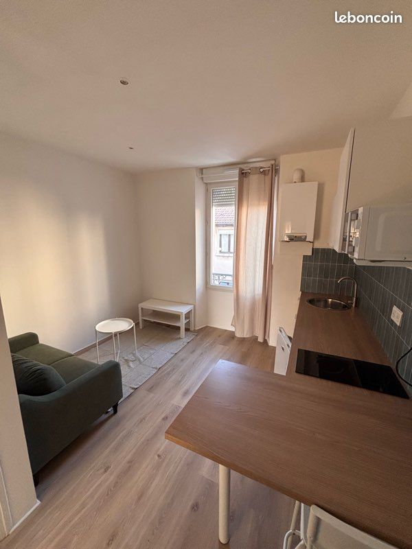 Appartement 2 pièces 23 m² · à Reims · 23 m² · 600 €/mois